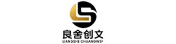 Liangshe Chuangwen Design Engineering Co., Ltd